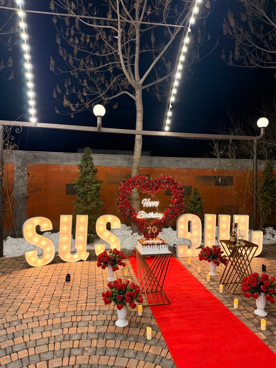 Փոքր վարդերով սիրտ <span style="white-space: nowrap">170 սմ</span>